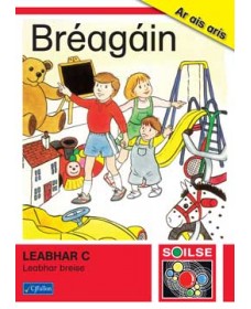 Soilse – Leabhar C – Bréagáin